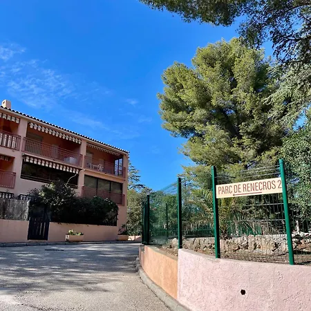 Apartamento Joli En Bordure De A 15 Minutes Du Port De *